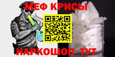 альфа пвп VHQ Пушкино