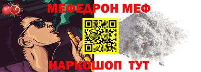 альфа пвп VHQ Пушкино