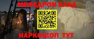 альфа пвп VHQ Пушкино