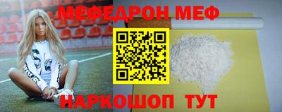 марки nbome Пугачёв