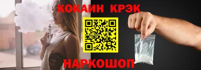 марки nbome Пугачёв