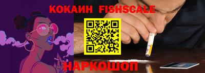 а пвп мука Пыть-Ях