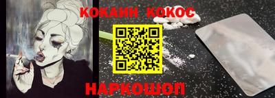 марки nbome Пугачёв