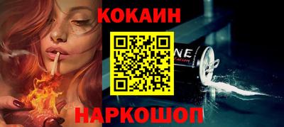 марки nbome Пугачёв
