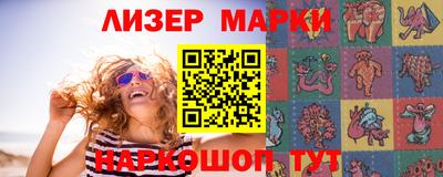 а пвп мука Пыть-Ях