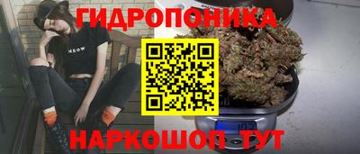 марки nbome Пугачёв