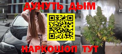 альфа пвп VHQ Пушкино