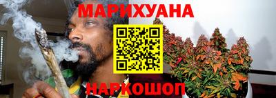 альфа пвп VHQ Пушкино