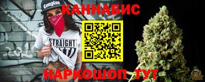 альфа пвп VHQ Пушкино