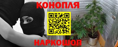 альфа пвп VHQ Пушкино