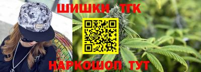 марки nbome Пугачёв