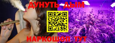 а пвп мука Пыть-Ях