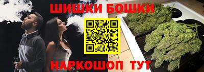 альфа пвп VHQ Пушкино