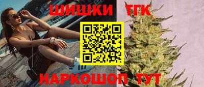 альфа пвп VHQ Пушкино