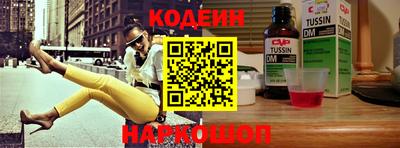 марки nbome Пугачёв