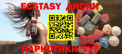 альфа пвп VHQ Пушкино