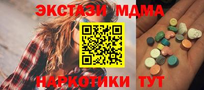 а пвп мука Пыть-Ях