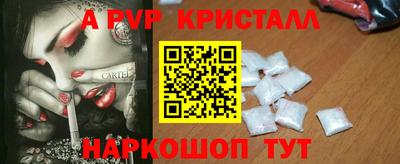 марки nbome Пугачёв