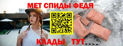 марки nbome Пугачёв