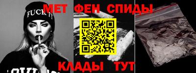 а пвп мука Пыть-Ях