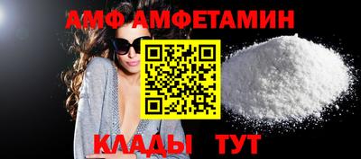 а пвп мука Пыть-Ях
