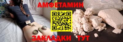 а пвп мука Пыть-Ях