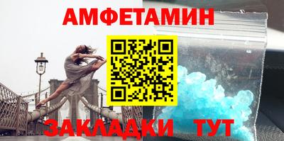 марки nbome Пугачёв