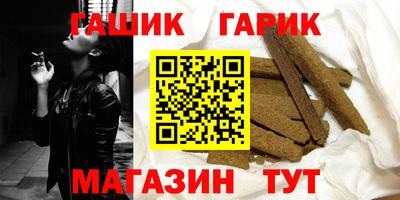 а пвп мука Пыть-Ях