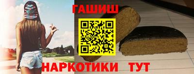 а пвп мука Пыть-Ях