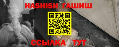а пвп мука Пыть-Ях