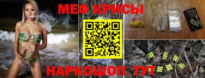 марки nbome Пугачёв