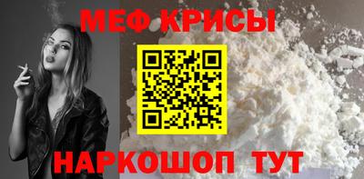 марки nbome Пугачёв