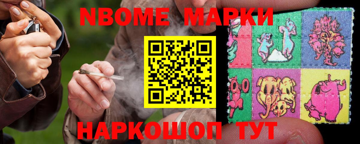 Тула  ЛСД экстази кислота  LSD-25 экстази ecstasy  Лсд 25 экстази  Вход с VPN 